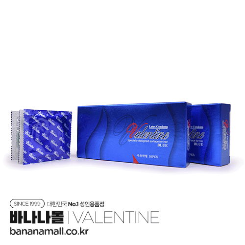 [초박형 그린색상] 발렌타인 2box(20p) - 흥분 콘돔