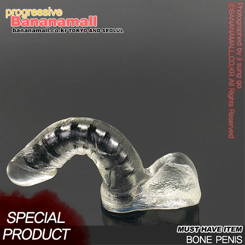 [꺽임기능] 부착 고환페니스 투명<img src=https://cdn-banana.bizhost.kr/banana_img/mhimg/custom_19.gif border=0>[NR] (DJ)