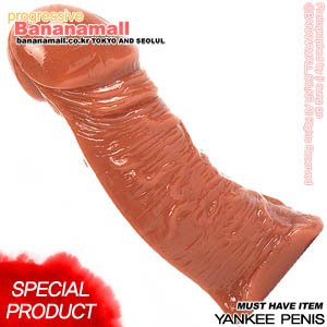 [대물 사이즈] 서양 대물 왕귀두 먹쇠 (브라운)<img src=https://cdn-banana.bizhost.kr/banana_img/mhimg/custom_19.gif border=0>[NR] (DJ)