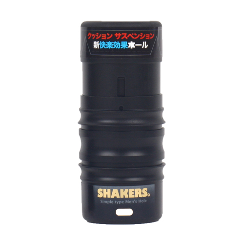 [일본 직수입] 시이카즈 Ver.2 (펌프형)-세이커즈(Shakers) (TH)(DJ) 추가이미지5