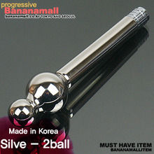 [실버 애널] 파워진동 2볼 애널 [NR] (DJ)