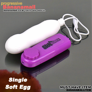 [애무 삽입 겸용] 싱글 소프트 애그