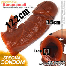 [해외 직수입] 울프투스 원뿌리 콘돔 - 바일러(BI-016001) (BIR)