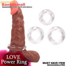 [초저가] 실리콘링 [NR] (DJ)