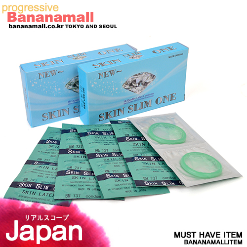 [일본 나가니시] 그린 다이아몬드 0.03 2box(20p) - 실리콘오일이있어 더욱안전한 콘돔