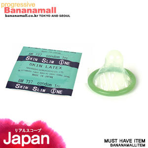[일본 나가니시] 그린 다이아몬드 0.03 낱개콘돔(1p) - 실리콘오일이있어 더욱안전한 콘돔
