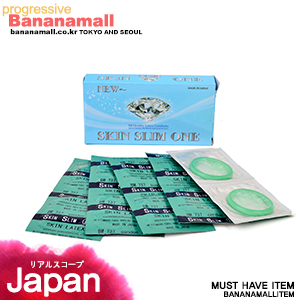 [일본 나가니시] 그린 다이아몬드 0.03 (10p) - 실리콘오일이있어 더욱안전한 콘돔(DJ)