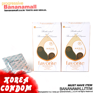 [일반형] 페브리티 콘돔 2box(20p)