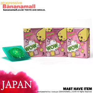 [일본 후지라텍스] 빛나는 유소즘 야광콘돔 3box(9p) - 야광콘돔의 결정판 , 민무뉘 초박형 콘돔 <img src=https://cdn-banana.bizhost.kr/banana_img/mhimg/ticon.gif border=0>