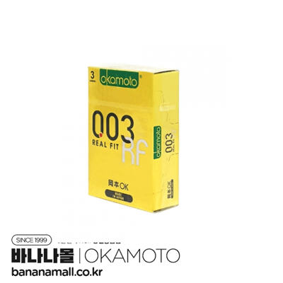 [일본 오카모토] 제로제로쓰리RF 0.03mm 1box(3p) - 신개념 일본명품 콘돔(SWH)