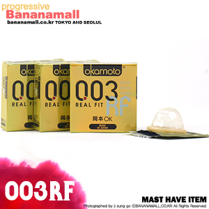 [오카모토] 제로제로쓰리RF 0.03mm 3box(9p) - 신개념 일본명품 콘돔