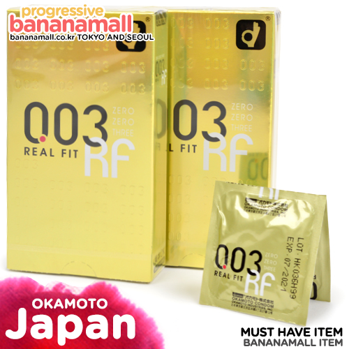 [일본 오카모토] 제로제로쓰리RF 0.03mm 2box(20p) - 신개념 일본명품 콘돔