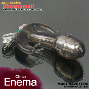 [미국 직수입] 클라이맥스 에네마 No.2 (ClimaxEnema) [NR] (DJ)