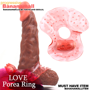 [음부 자극] 바이브 레이링 [NR] (DJ)