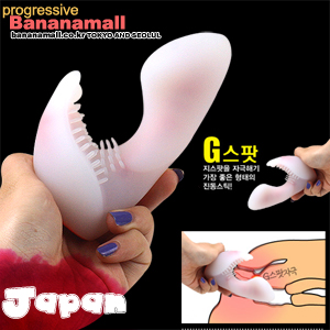 [일본 직수입] 마이티스 빠로우 (マイティースパロウ) (NPR)(DJ)<img src=https://www.bananamall.co.kr/mhimg/woo0314fdsdfds.gif border=0>