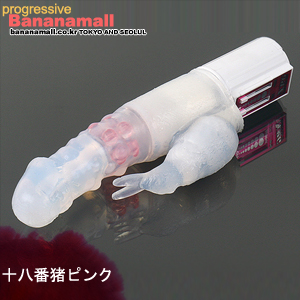 [일본 직수입] 십팔번 멧돼지 (バイブ十八番 猪 ピンク) - 니포리기프트 (MR)(DJ)