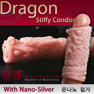 [성기확대] 황제콘돔 드래곤 (갈색)