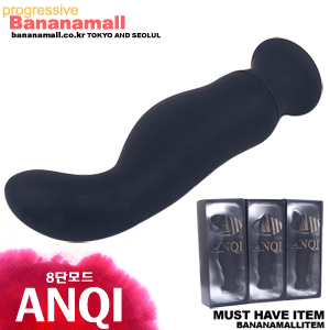 [8단진동모드] ANQI 럭셔리 시리즈<img src=https://cdn-banana.bizhost.kr/banana_img/mhimg/icon3.gif border=0> [NR] (DJ)