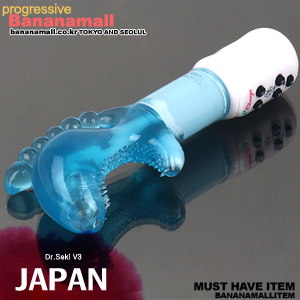 [일본 직수입] 클리어 블루 (Dr.Seki V3) (MR)(DJ)