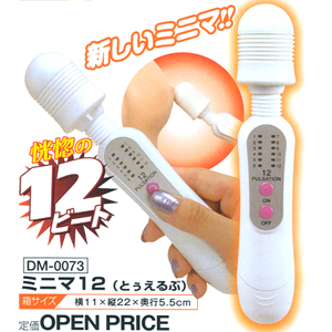 [일본 직수입] 미니마 12 (ミニマ12)(NPR)(DJ)