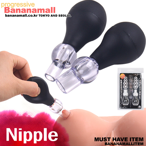 [일본 직수입] 유두 니플 펌프(ニップル ポンプ(Nipple Pump)) - 에이원 (TH)