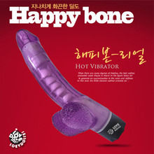 [강약진동] 해피본-리얼 (Happy bone Real)
