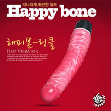 [강약진동] 해피본-링클 (Happy bone wrinkle)