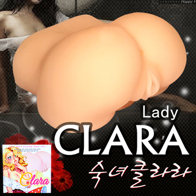 [2홀 구멍] 숙녀 클라라 CLARA (SDJ)