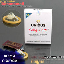 [사정지연]조루방지 콘돔 1box(3p) 