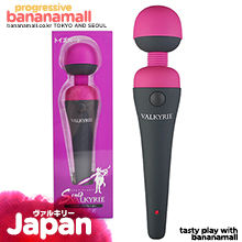 [일본 직수입] 스쿨드·발키리 - スクルド・ヴァルキリー(Sculd VALKYRIE) - 페어리보다 더욱더 강한 진동기 - 토이즈하트사 (TH)(DJ)