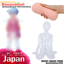 [일본 직수입] 공기숙녀 + 정품 세븐틴 에볼루션 패키지 (NPR)(TH)