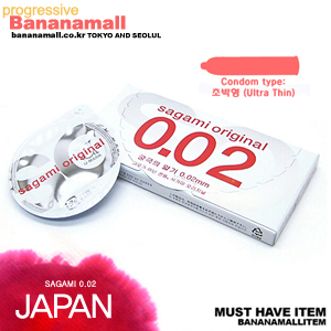 [일본 사가미] 오리지날002 1Box(2p) - (サガミオリジナル002)<img src=https://cdn-banana.bizhost.kr/banana_img/mhimg/icon3.gif border=0>