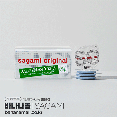 [일본 사가미] 오리지날002 1Box(10p) - (サガミオリジナル002) (KHJ)