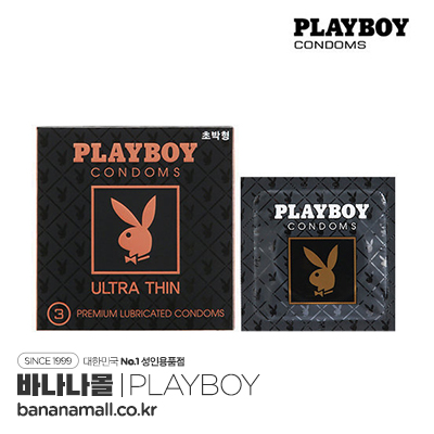 [PLAYBOY] 플레이보이콘돔 울트라씬 1box(3p)(DJ)