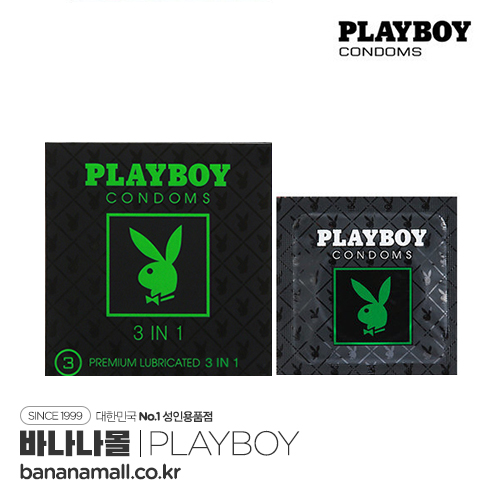 [PLAYBOY] 플레이보이 콘돔 쓰리인원 1box(3p) 추가이미지1