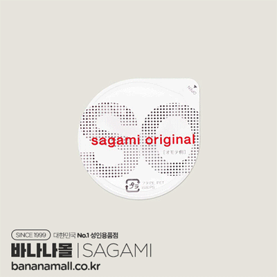 [일본 사가미] 오리지날002 1box(10p) - サガミオリジナル002 (KHJ)