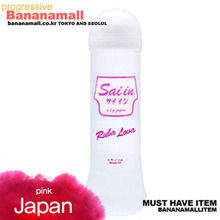 [일본 직수입] 명품 샤인 젤 360ml 핑크
