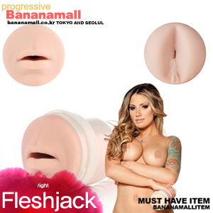 [일본 직수입] 테건 프레슬리 시리즈(Teagan Presley) - 플래쉬 라이트 정품<img src=https://cdn-banana.bizhost.kr/banana_img/mhimg/custom_19.gif border=0>[NR] (DJ)