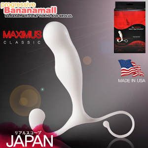 [일본 직수입] ANEROS-Maximus (アネロス　マキシマム)중급형 - 아네로스 (ANRS)(DJ)