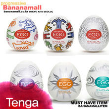[일본 직수입] 텐가 애그 시리즈-TENGA EGG(テンガ ) - 텐가(KHE-001) (NPR)(LC)