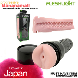 [일본 직수입] 핑크애널 스피드범프(PinkButt SpeedBump)-[플래시라이트정품]<img src=https://cdn-banana.bizhost.kr/banana_img/mhimg/custom_19.gif border=0>