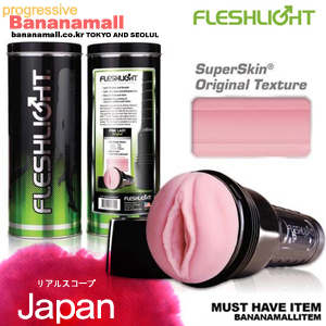 [일본 직수입] 플래시라이트-핑크레이디 오리지널(Fleshlight PinkLady Original)-[플래시라이트정품]<img src=https://cdn-banana.bizhost.kr/banana_img/mhimg/custom_19.gif border=0>