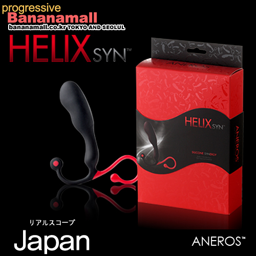 [일본 직수입] 아네로스 헤릭스 SYN HelixSynMaleG-SpotStimulator(ANEROS HELIX Syn) - 아네로스 (ANRS)