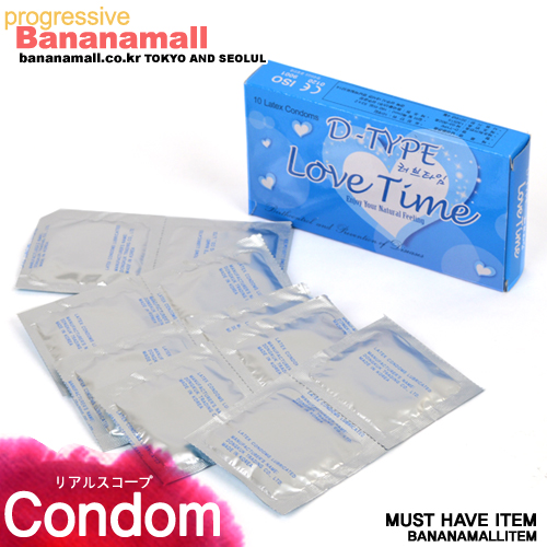 [일반형 콘돔] 러브타임 1BOX(10P)