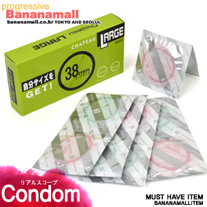 [일본 후지라텍스] 라지2000(LARGE2000)-1BOX(10p)<img src=https://cdn-banana.bizhost.kr/banana_img/mhimg/icon_20_02.gif border=0> [NR] (DJ)