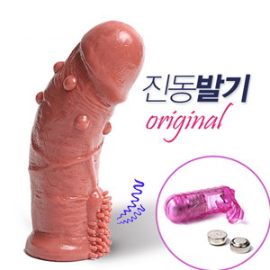 [특수콘돔] 진동 발기