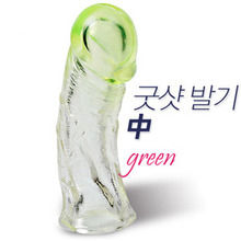 [특수 콘돔] 굿샷 발기-중 투칼라(그린)