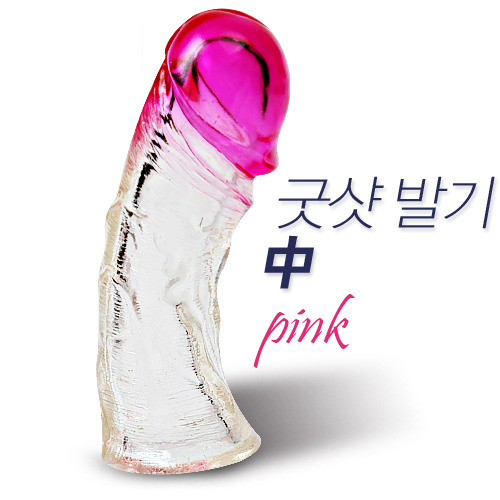 [특수 콘돔] 굿샷 발기-중 투칼라(핑크)