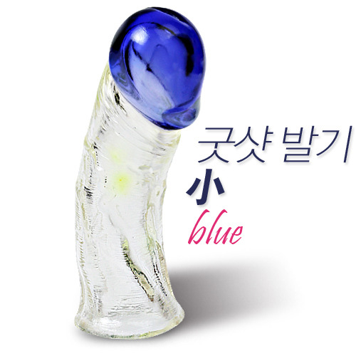 [특수 콘돔] 굿샷 발기-소 투칼라(블루)