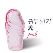 [특수콘돔] 귀두 발기-대 투칼라(핑크)